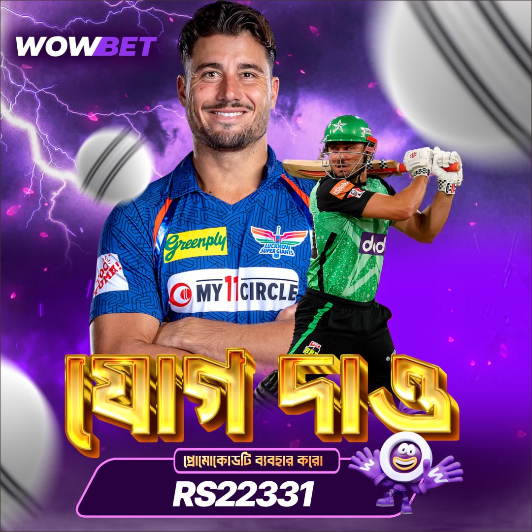 WowBet Casino - Premium Online Casino Gaming