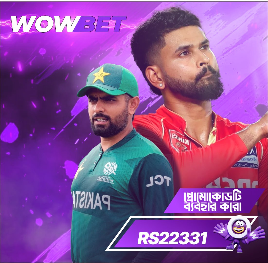 Sweet Bonanza Slot Game - Play at WowBet Casino