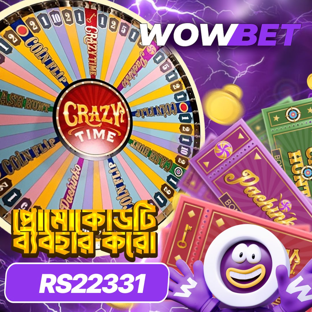 Big Bass Splash Slot Game - Play at WowBet Casino