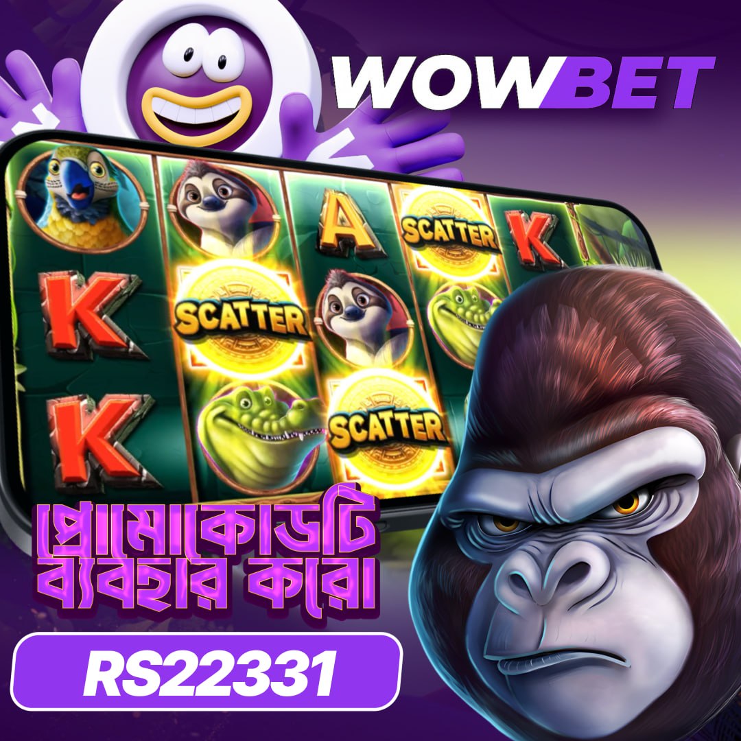 Joker Stoker Slot Game - Play at WowBet Casino