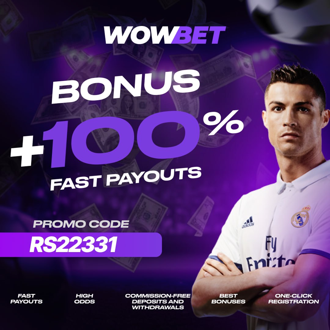 WowBet Promotional Benefits and Promo Codes